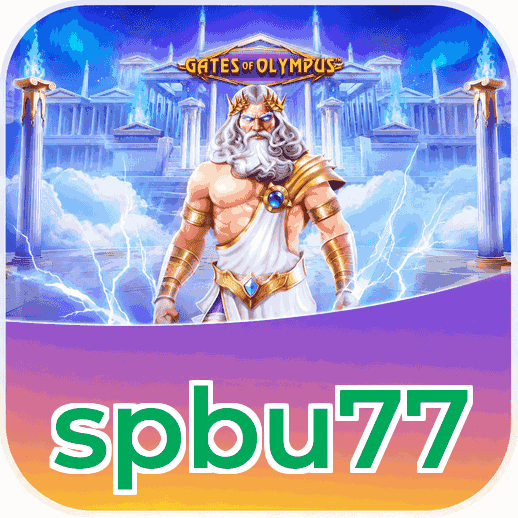 Screenshot 2 - spbu77 Features