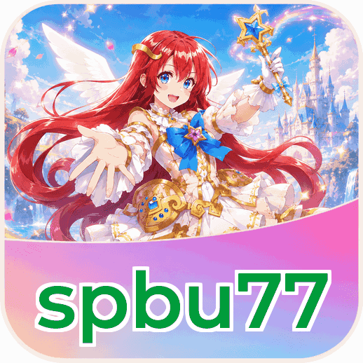 Screenshot 1 - spbu77 Home Screen