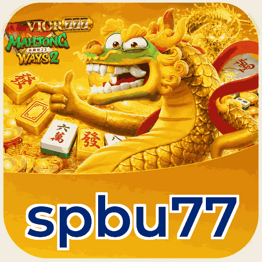 Screenshot 3 - spbu77 Settings