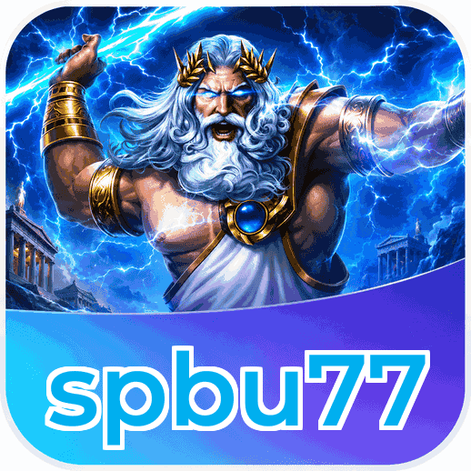 Screenshot 3 - spbu77 Settings