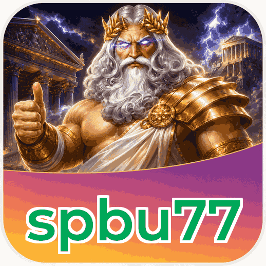 Screenshot 2 - spbu77 Features