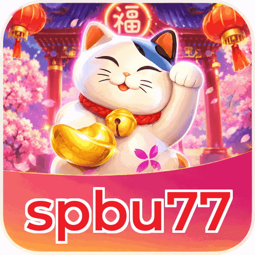 Screenshot 3 - spbu77 Settings