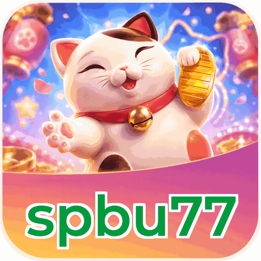 Screenshot 2 - spbu77 Features