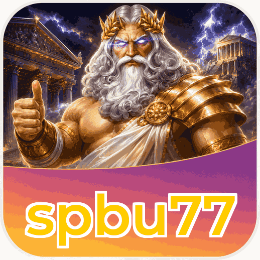 Screenshot 2 - spbu77 Features