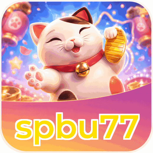 Screenshot 1 - spbu77 Home Screen