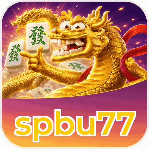 Screenshot 2 - spbu77 Features