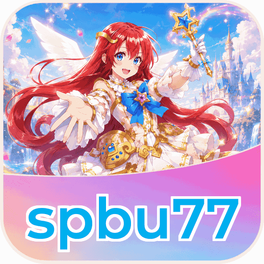 Screenshot 3 - spbu77 Settings