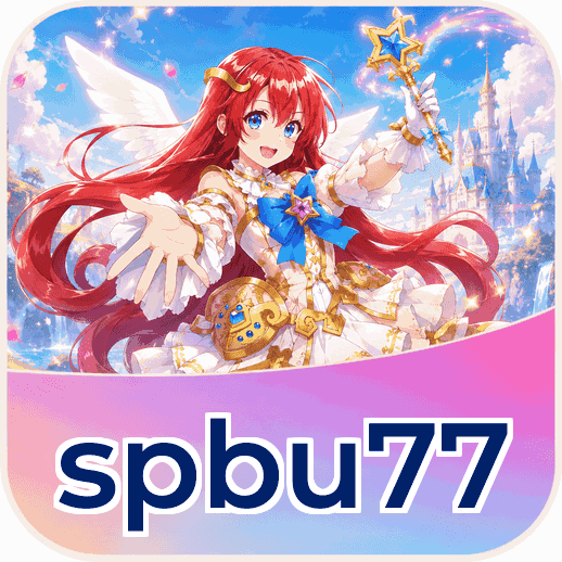 Screenshot 1 - spbu77 Home Screen