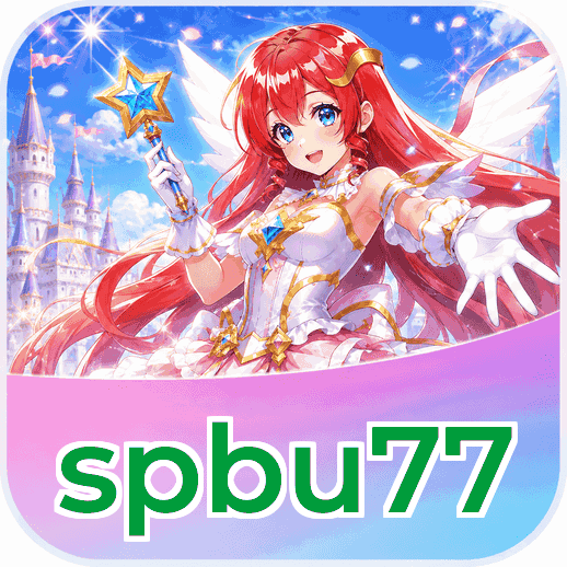 Screenshot 2 - spbu77 Features