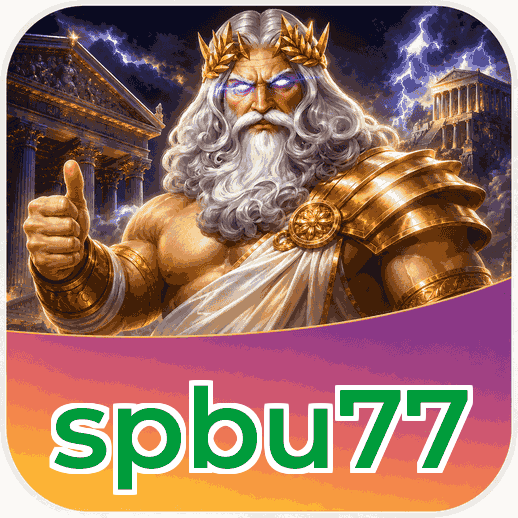 Screenshot 3 - spbu77 Settings