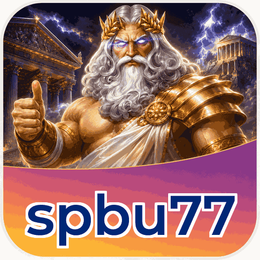 Screenshot 1 - spbu77 Home Screen