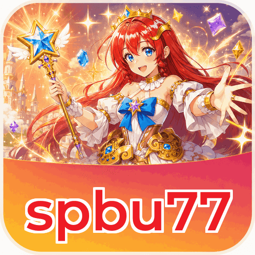 Screenshot 1 - spbu77 Home Screen